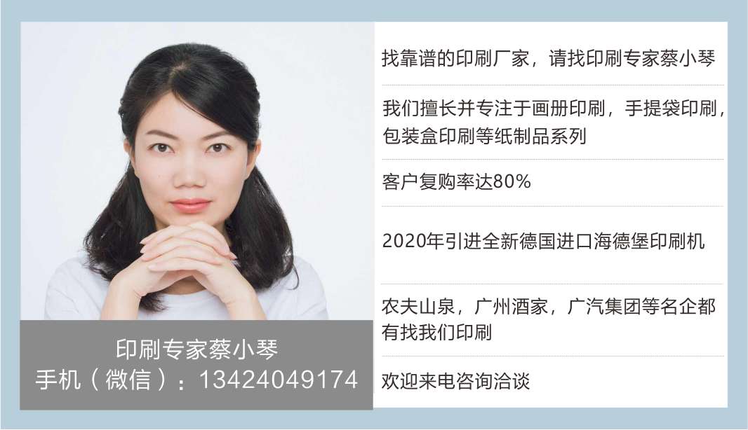 台历印刷2.jpg